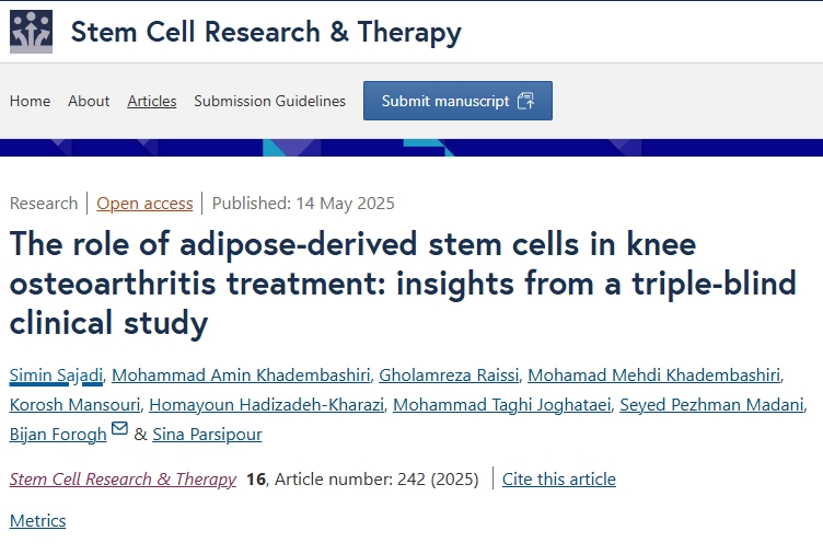 脂肪源性干細胞在膝關節骨關節炎治療中的作用:一項三盲臨床研究的啟示 脂肪源性干細胞在膝關節骨關節炎治療中的作用:一項三盲臨床研究的啟示