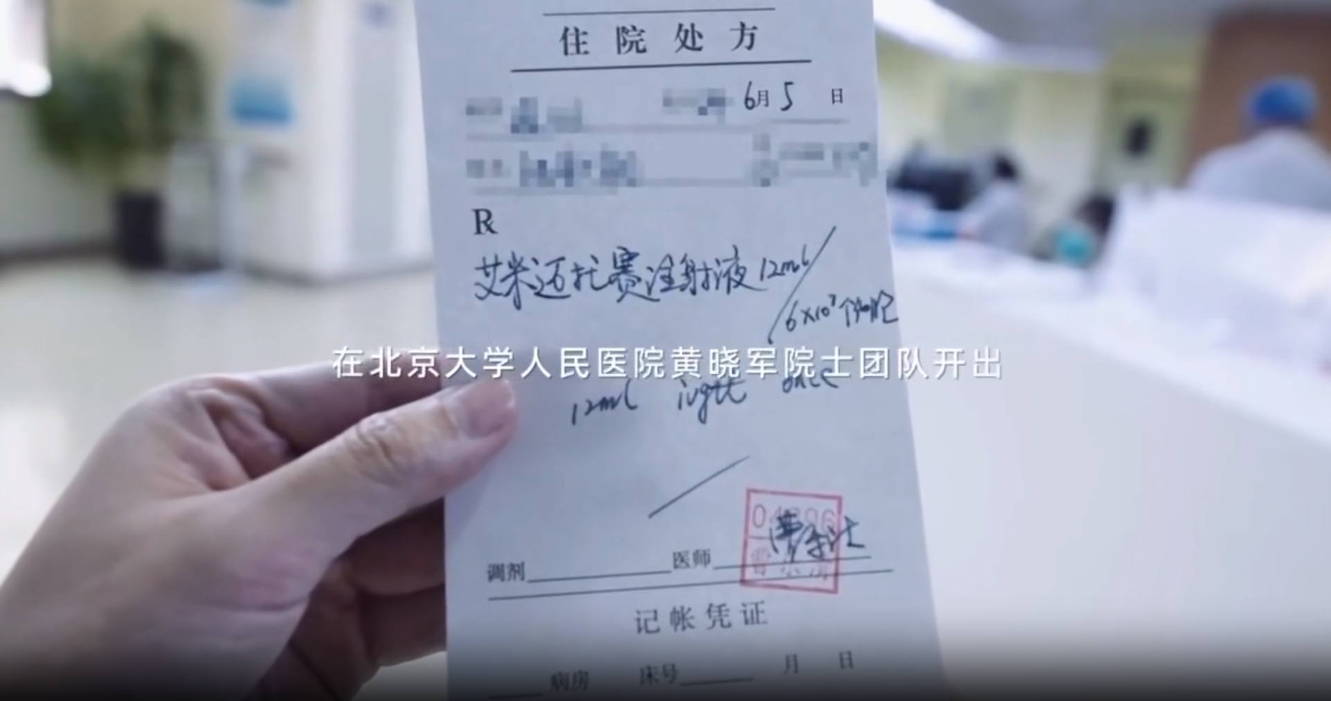 干細胞新藥落地!阿里上架天貓商城,京東重金招納人才:2025年真是干細胞商業(yè)元年嗎? 干細胞新藥落地!阿里上架天貓商城,京東重金招納人才:2025年真是干細胞商業(yè)元年嗎?