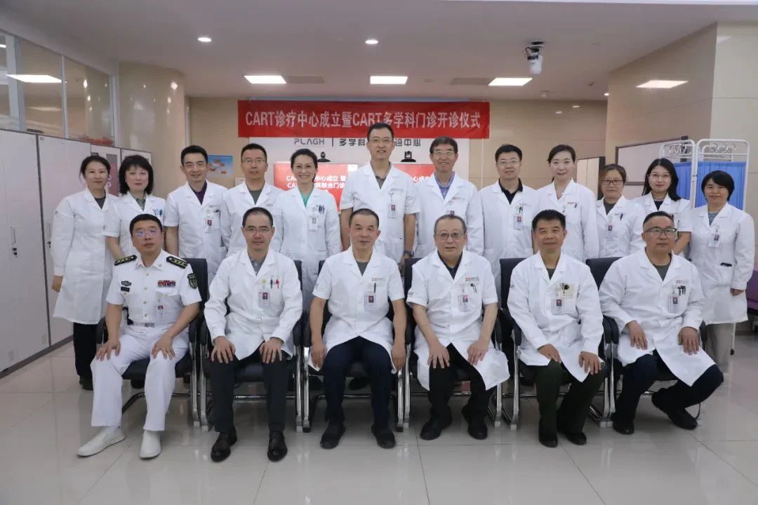 北京301醫(yī)院細(xì)胞治療多學(xué)科門診上線!CAR-T/干細(xì)胞治療肺癌、狼瘡腎炎、IgA腎病新突破 北京301醫(yī)院細(xì)胞治療多學(xué)科門診上線!CAR-T/干細(xì)胞治療肺癌、狼瘡腎炎、IgA腎病新突破