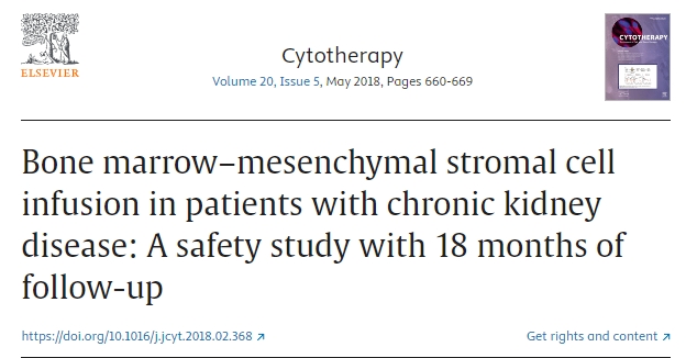慢性腎病患者骨髓間充質(zhì)基質(zhì)細胞輸注：一項為期18個月的隨訪安全性研究