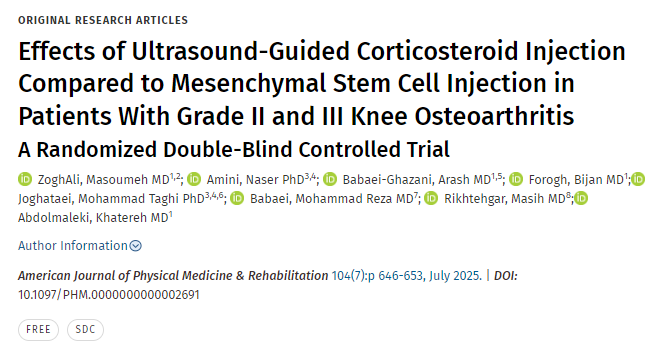 超聲引導下皮質類固醇注射與間充質干細胞注射對II級和III級膝關節骨關節炎患者的影響比較隨機雙盲對照試驗 超聲引導下皮質類固醇注射與間充質干細胞注射對II級和III級膝關節骨關節炎患者的影響比較隨機雙盲對照試驗