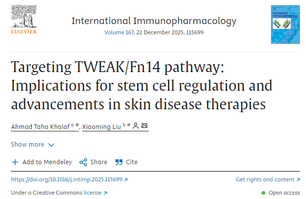 靶向TWEAK/Fn14通路:對干細(xì)胞調(diào)控和皮膚疾病治療進(jìn)展的意義 靶向TWEAK/Fn14通路:對干細(xì)胞調(diào)控和皮膚疾病治療進(jìn)展的意義