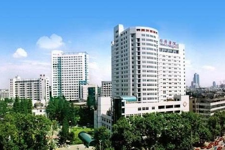 華中科技大學同濟醫學院附屬同濟醫院 華中科技大學同濟醫學院附屬同濟醫院