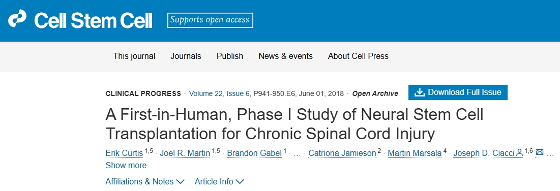 神經(jīng)干細胞移植治療慢性脊髓損傷的首次人體I期研究 神經(jīng)干細胞移植治療慢性脊髓損傷的首次人體I期研究