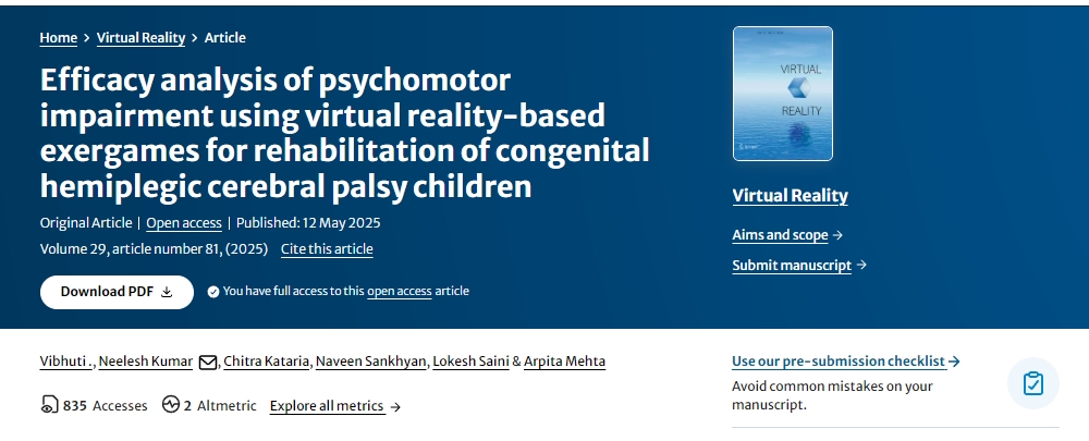 基于虛擬現(xiàn)實(shí)的運(yùn)動(dòng)游戲?qū)ο忍煨云c腦癱兒童精神運(yùn)動(dòng)障礙康復(fù)的療效分析