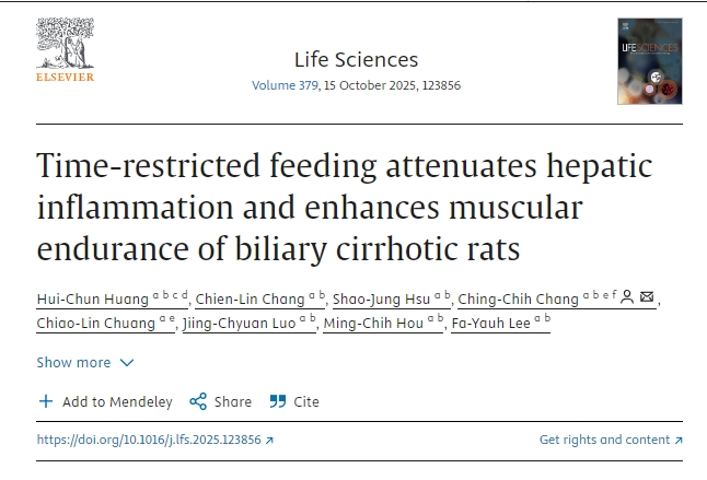 限時喂養可減輕膽汁性肝硬化大鼠的肝臟炎癥并增強肌肉耐力 限時喂養可減輕膽汁性肝硬化大鼠的肝臟炎癥并增強肌肉耐力