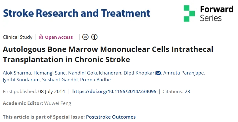 自體骨髓單個核細胞鞘內移植治療慢性卒中 自體骨髓單個核細胞鞘內移植治療慢性卒中
