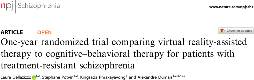 為期一年的隨機試驗，比較虛擬現實輔助療法與認知行為療法對難治性精神分裂癥患者的療效