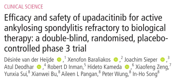 烏帕替尼治療對生物療法無效的活動性強直性脊柱炎的療效和安全性:一項雙盲、隨機、安慰劑對照的 3 期試驗 烏帕替尼治療對生物療法無效的活動性強直性脊柱炎的療效和安全性:一項雙盲、隨機、安慰劑對照的 3 期試驗