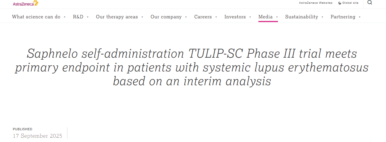 根據(jù)中期分析，Saphnelo 自我給藥 TULIP-SC III 期試驗(yàn)在系統(tǒng)性紅斑狼瘡患者中達(dá)到主要終點(diǎn)。