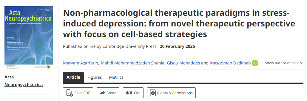 應激性抑郁癥的非藥物治療模式：從新的治療視角出發(fā)，重點關(guān)注基于細胞的策略