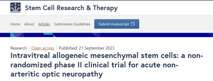 干細胞治療視神經(jīng)萎縮 干細胞治療視神經(jīng)萎縮