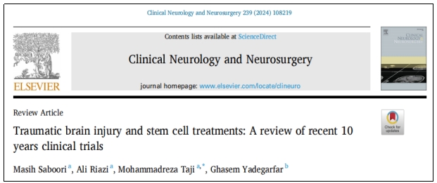 干細胞移植 干細胞移植