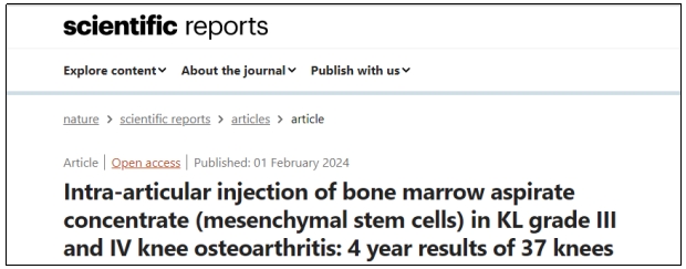 干細(xì)胞治療 干細(xì)胞治療