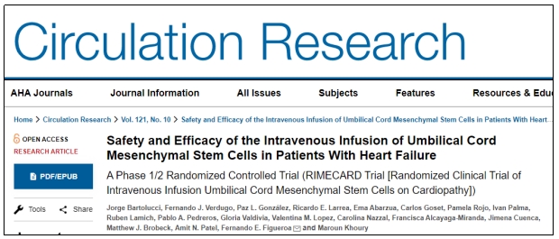 干細(xì)胞治療 干細(xì)胞治療