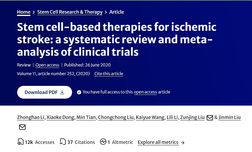 基于干細(xì)胞的缺血性中風(fēng)治療:臨床試驗(yàn)的系統(tǒng)評價(jià)和薈萃分析 基于干細(xì)胞的缺血性中風(fēng)治療:臨床試驗(yàn)的系統(tǒng)評價(jià)和薈萃分析