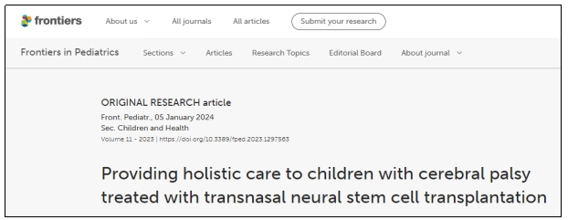 為接受經鼻神經干細胞移植治療的腦癱兒童提供整體護理 為接受經鼻神經干細胞移植治療的腦癱兒童提供整體護理