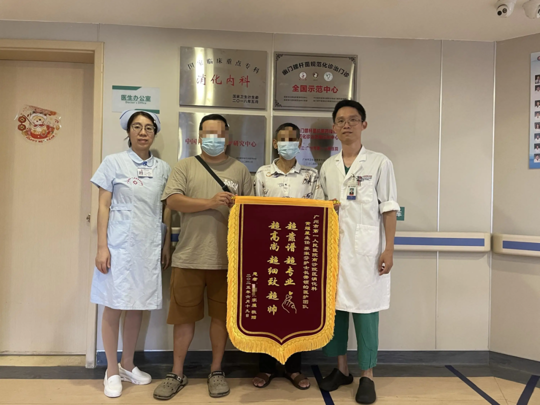 全國首例異體骨髓間充質干細胞治療慢加急性肝功能衰竭床應用在廣州南沙成功實施。 全國首例異體骨髓間充質干細胞治療慢加急性肝功能衰竭床應用在廣州南沙成功實施。