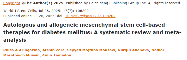 自體和異體間充質(zhì)干細胞治療糖尿?。合到y(tǒng)評價和薈萃分析
