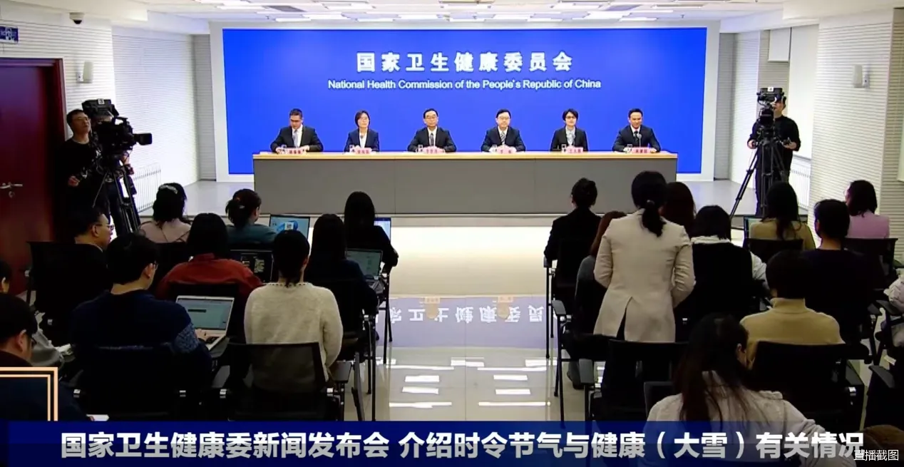 明確禁令！國家衛健委：美容院、養生館等非醫療機構不得開展干細胞治療活動