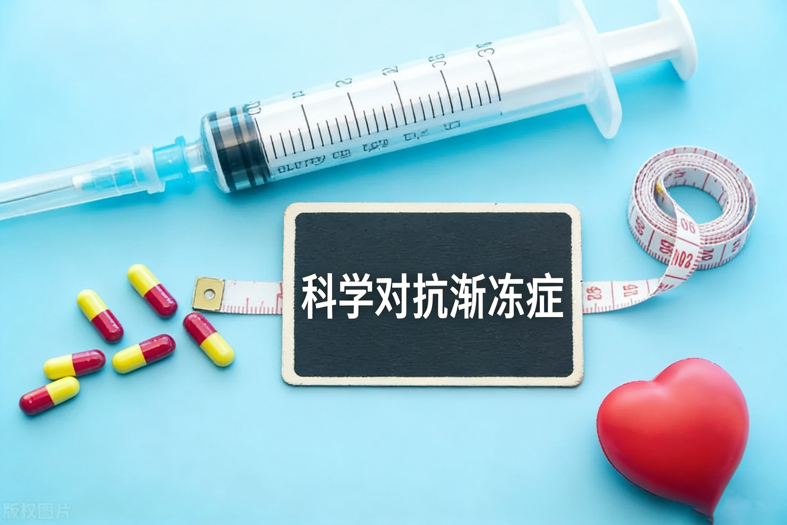 漸凍癥可以預防嗎？了解這8種方法，科學降低患病風險