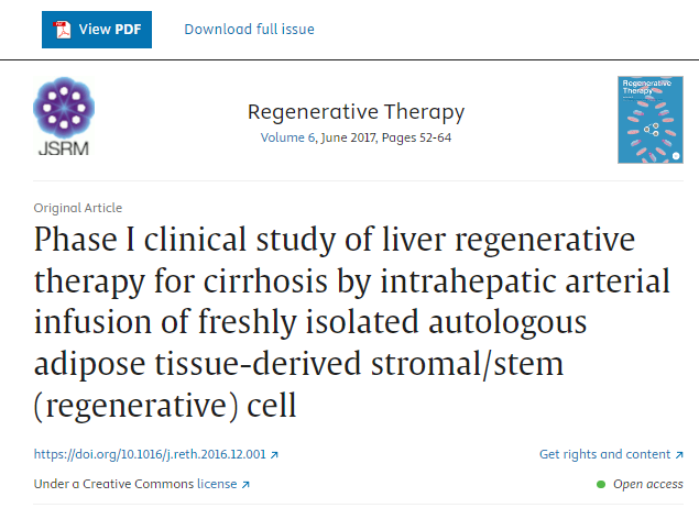 一項針對肝硬化患者的肝臟再生療法的I期臨床研究