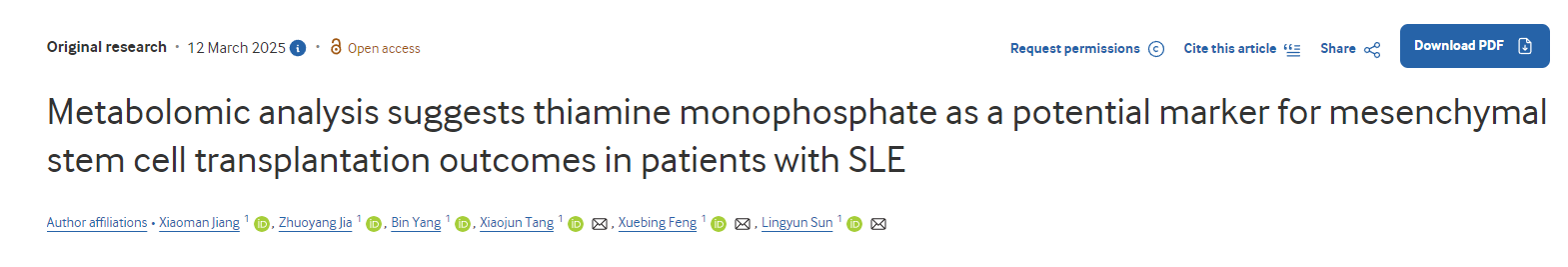 代謝組學分析表明，硫胺素單磷酸酯可能是系統性紅斑狼瘡（SLE）患者間充質干細胞移植療效的潛在標志物。